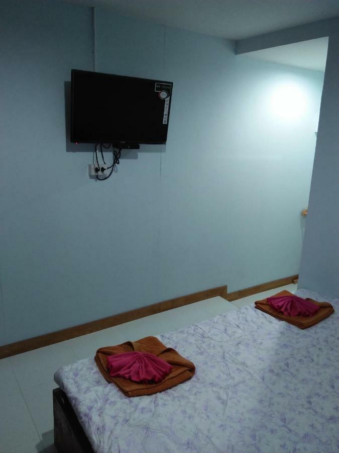 תונג פה פום Wattana Home מראה חיצוני תמונה